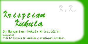 krisztian kukula business card